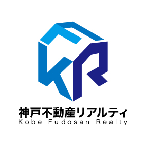 神戸不動産リアルティ株式会社